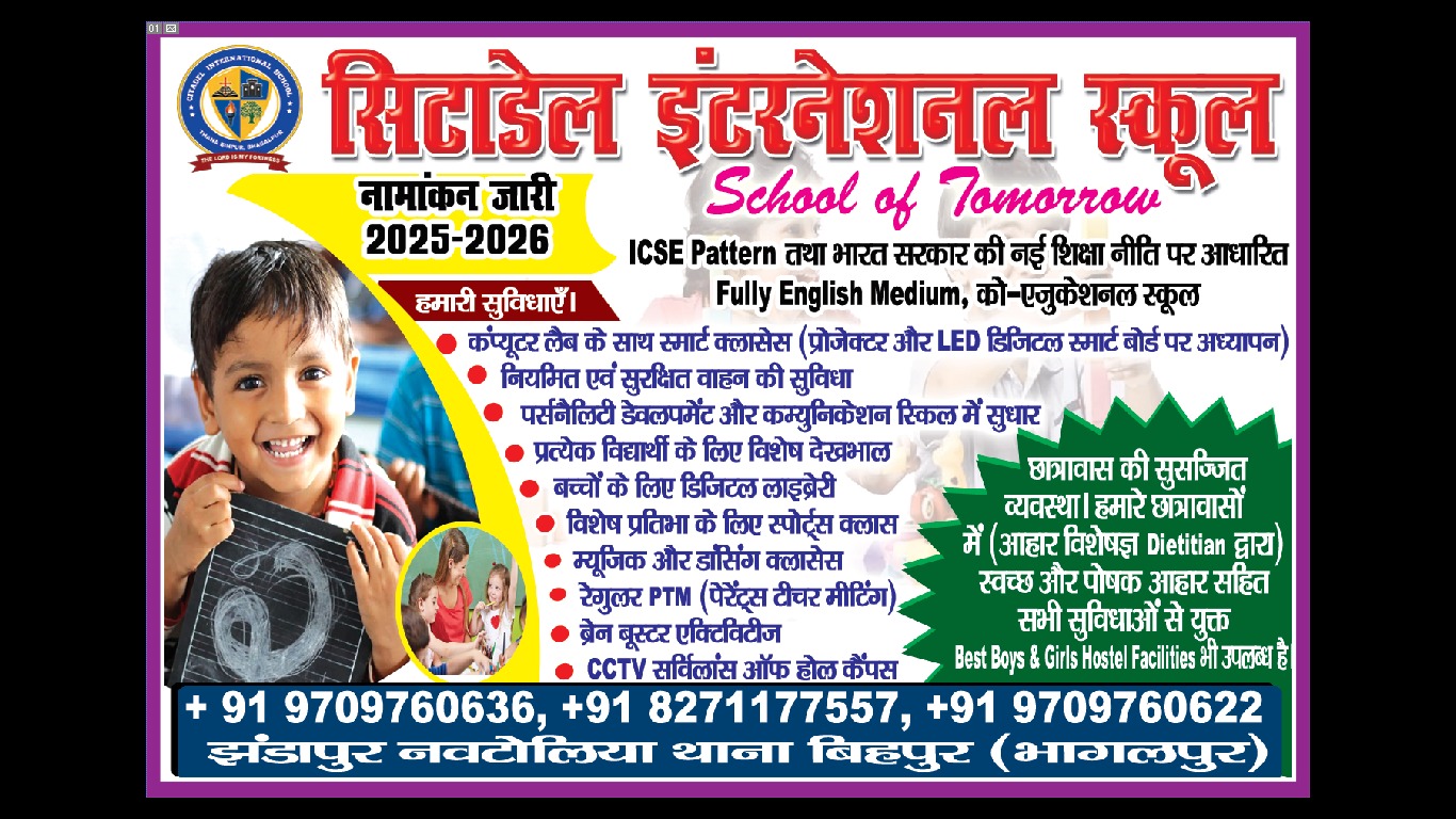 WhatsApp Image 2025-05-14 at 10.56.39 AM.jpeg